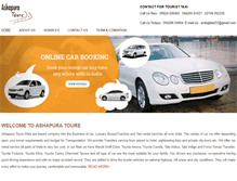 Tablet Screenshot of ambajitaxi.com